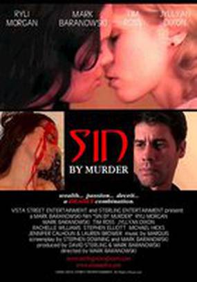 Sin by Murder (видео)