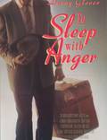 Постер из фильма "Заснуть во гневе" - 1