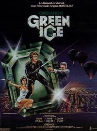Постер Зеленый лед