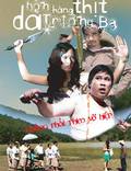 Постер из фильма "Hon Truong Ba da hang thit" - 1