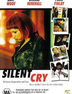 Silent Cry