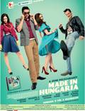 Постер из фильма "Сделано в Венгрии" - 1
