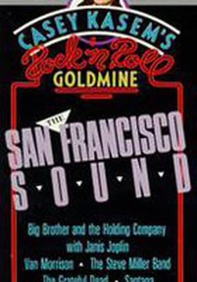 Rock «N» Roll Goldmine: The Sixties