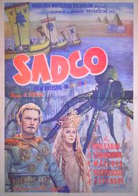 Постер Садко