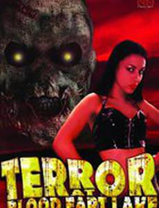 Terror at Blood Fart Lake (видео)