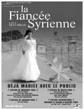 Постер из фильма "Сирийская невеста" - 1