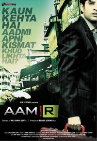 Постер Амир
