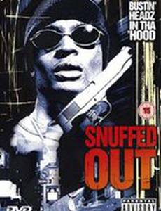 Snuffed Out (видео)