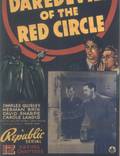 Постер из фильма "Daredevils of the Red Circle" - 1