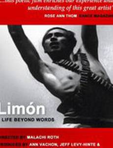 Limón: A Life Beyond Words