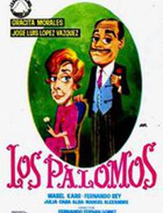 Los palomos