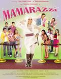 Постер из фильма "Mamarazzi" - 1