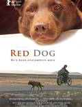 Постер из фильма "Рыжий пес" - 1