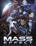 Постер из фильма "Mass Effect" - 1