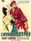 Постер из фильма "Приключения Марко Поло" - 1