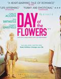Постер из фильма "День цветов" - 1