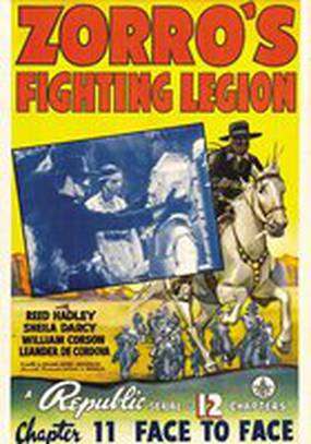 Zorro's Fighting Legion