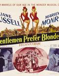 Постер из фильма "Джентльмены предпочитают блондинок" - 1