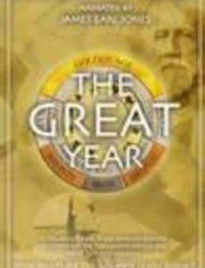 The Great Year