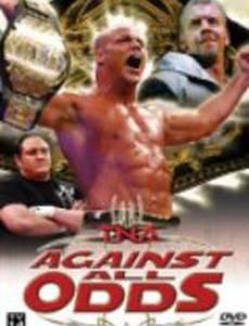 TNA Против всех сложностей