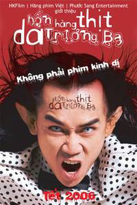Постер Hon Truong Ba da hang thit