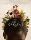 Постер из фильма "Королева Катве" - 1