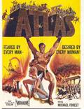Постер из фильма "Атлас" - 1