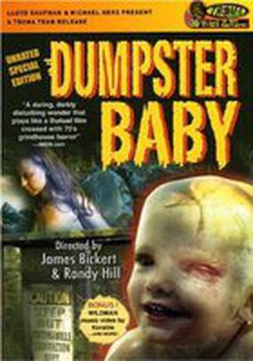 Dumpster Baby (видео)