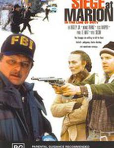 In the Line of Duty: Siege at Marion