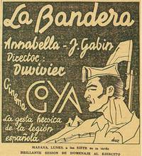 Постер Батальон под знаменем