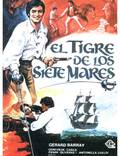 Постер из фильма "Сюркуф, тигр семи морей" - 1