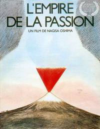 Постер Империя страсти