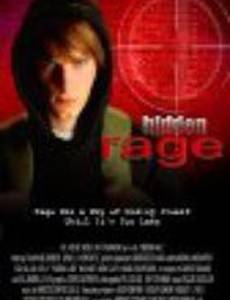 Hidden Rage (видео)