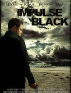 Impulse Black