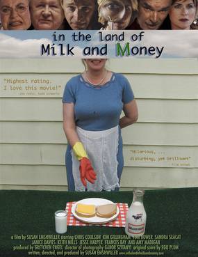 В стране молока и денег