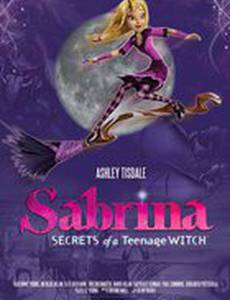 Сабрина: Секреты ведьмы-подростка