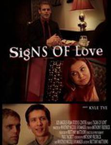 Signs of Love