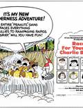 Постер из фильма "Спасай свою жизнь, Чарли Браун" - 1