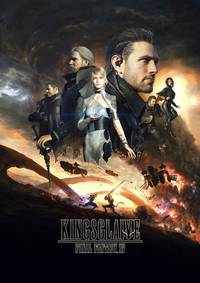 Постер Кингсглейв: Последняя фантазия XV