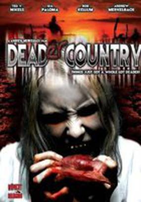 Deader Country (видео)