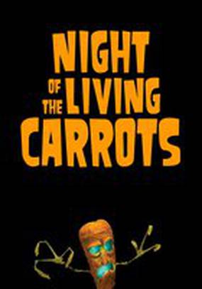 Ночь живых морковок (видео)