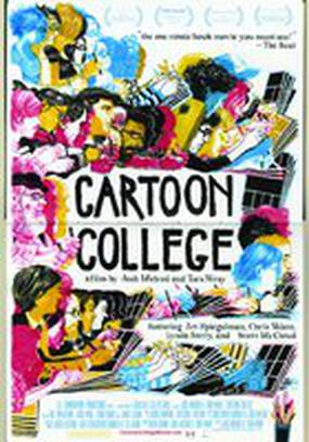 Cartoon College