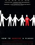Постер из фильма "Как пережить чуму" - 1