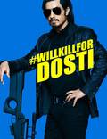 Постер из фильма "Kill Dil" - 1