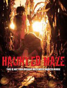 Haunted Maze