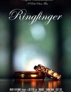 Ringfinger