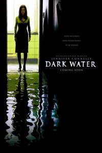 Постер Темная вода