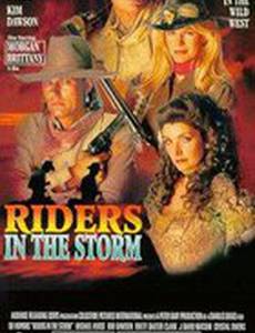 Riders in the Storm