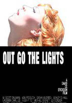 Out Go the Lights
