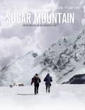 Постер из фильма "Сахарная гора" - 1